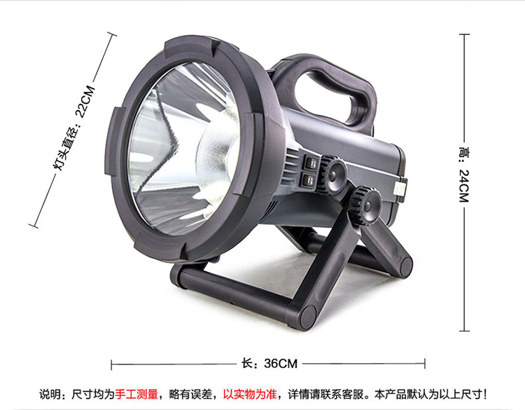 Đèn rọi tầm xa Zu Ke đèn LED đa chức năng có thể sạc lại Đèn pin lớn 30W chiếu sáng ngoài trời công suất cao đèn pin sạc usb