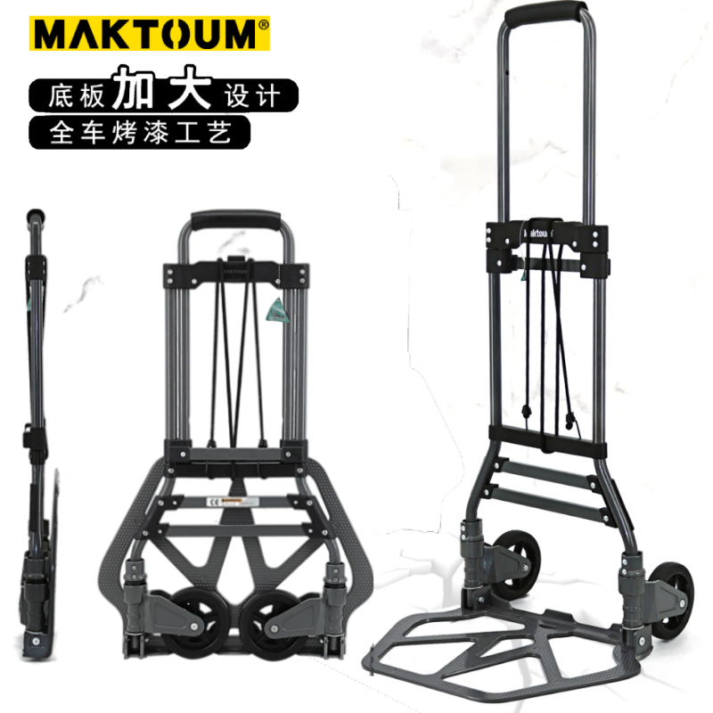 Fold-folded portable hand pull cart Home Buy food cart Small pull cart Carrying cart Cart Baggage cart luggage Carrying cart