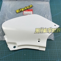 Japanese original XR400R 250R BAJA left and right rear side cover 83510-KCZ-000ZA 83610