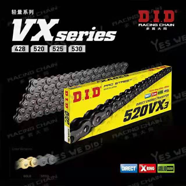 Japan original import DID520VX3 120 section gold and silver oil seal chain SF