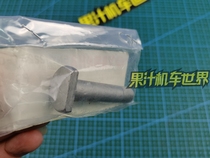 Japanese original YZ WR rear shock absorber lower connecting screw 5NY-22241-00