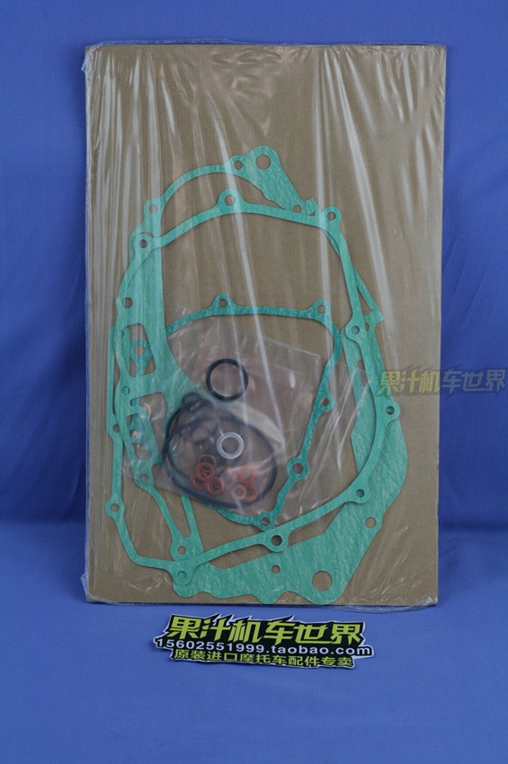 Japanese original XR250 BAJA wave box overhaul pad O ring copper pad 06112-KCZ-000