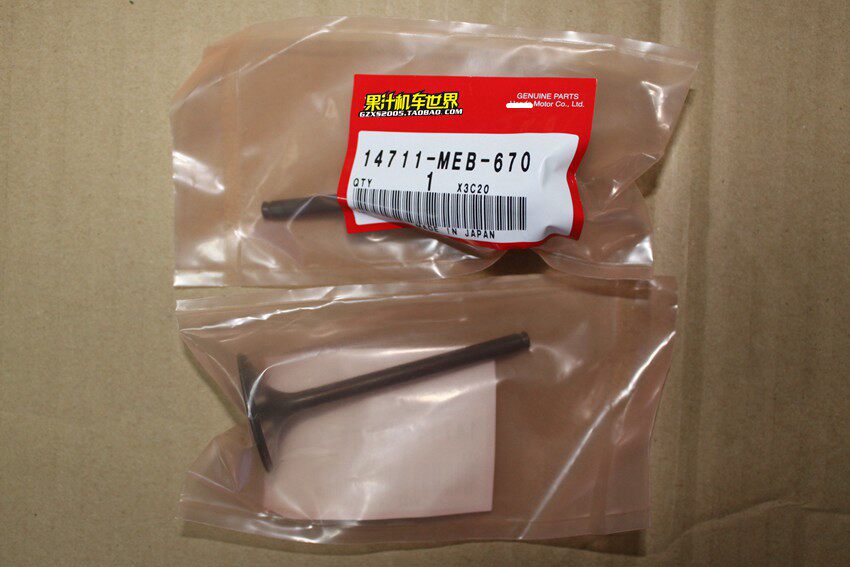 Japanese original plant CRF450R 02-08 intake door 14711-MEB-670