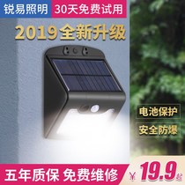 Solar lights outdoor garden lights home led human body induction New countryside waterproof wall lights indoor and outdoor street lights