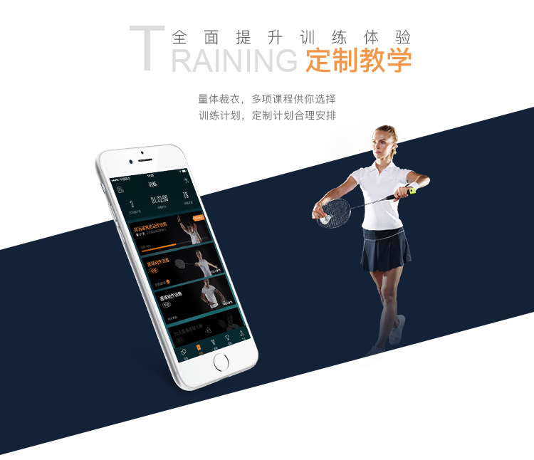 Các đơn tiếp theo làn sóng mát mẻ Xiao Yu 2.0 thông minh vợt cầu lông cảm biến cảm biến thể thao đào tạo analyzer vợt cầu lông yonex