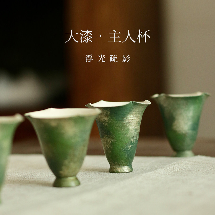 Large lacquer bronze smelling master's cup flower opening pure silver handmade Gongfu tea cup high-end gifts-Taobao