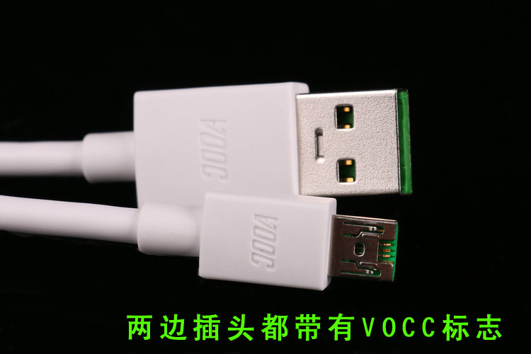 chargeur OPPO pour téléphones OPPO - Ref 1294008 Image 19