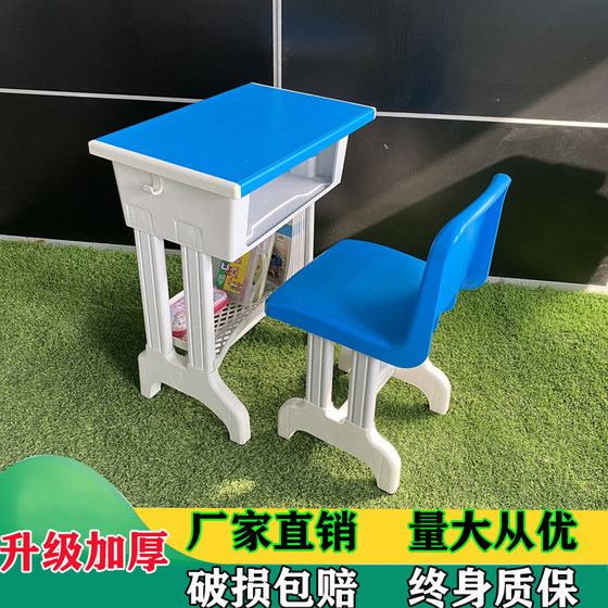 초등 및 중등 학교 학생 교육 개인 교습 관리 수업 학교 학습 단일 이중 리프트 공장 직접 판매를위한 플라스틱 강철 책상과 의자