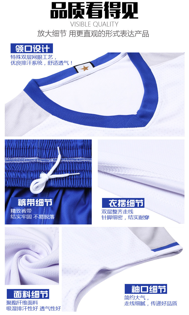 survêtement sport - Ref 564068 Image 25