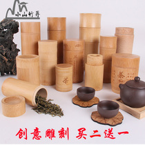 Bamboo tea jar sealed packaging box travel portable bamboo tube spice box bamboo wooden wake-up tea bucket size