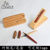 Bamboo Pen Bamboo fountain pen Ball pen lettering LOGO customer gift Hard word pen neutral bamboo pen bamboo fountain pen