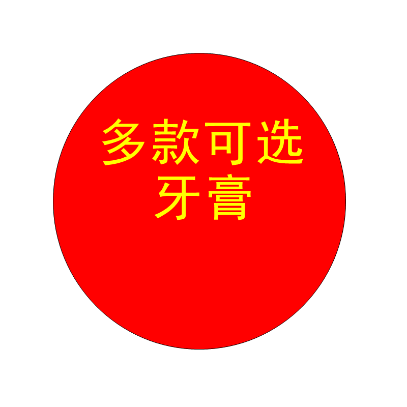 Colgate clean silver Chinese Multi-Effect solid tooth whitening anti-mouth fire oral gingival mint toothpaste