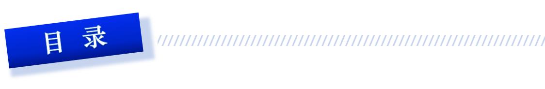 聚仙庵9787517844136