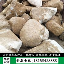 Tonglu natural view stone manufacturer landscaping stone water rushing stone large gauge cobblestone lawn dotted with stone