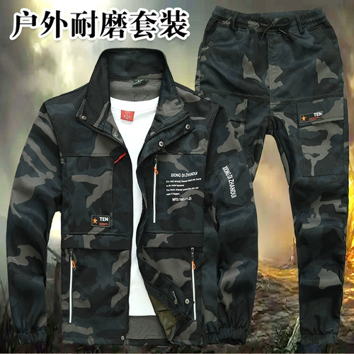 Рабочая одежда мужская весна и осень -дышащая одежда -устойчивый