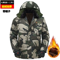 Короткая утепленная шапка