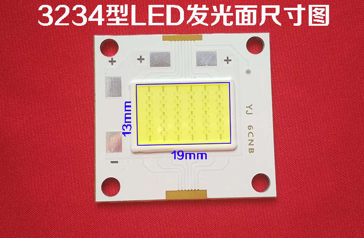 Bóng đèn LED chiếu Pico Unico UC40UC40 + UC46UC46 + Nguồn sáng LED chiếu 90W - Phụ kiện máy chiếu may chieu van phong gia re