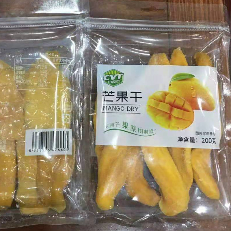 Authentic Vietnamese special produce mango dry office Leisure food dried fruit candied fruit dry 200g