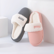 Household winter cotton slippers