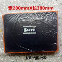 Tire Repair Patch Tire Repair Large Square Gasket Reinforcement Pad 280mmx380mm Long Truck Oversized Film