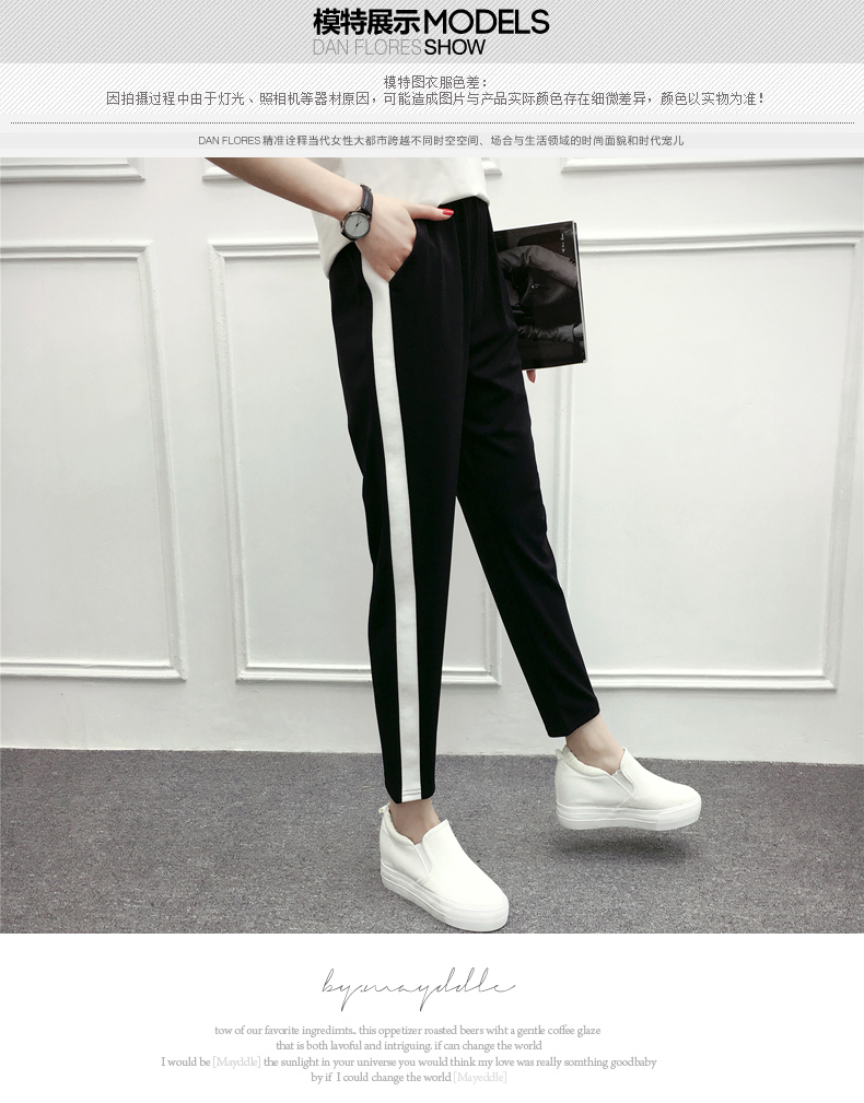Mùa thu đông mới mặc quần lọt khe mỏng chân quần nữ thể thao Slim 2 hai quần thanh và quần nhung ấm quần lót lông nữ trung niên
