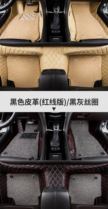 Dongfeng Honda đặc biệt pad chân xrv thảm xe xr-v bao gồm tất cả các xe cung cấp tất cả được bao quanh bởi vòng dây chống thấm ban đầu - Ô tô nội thất Accesseries đệm ghế ô tô
