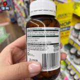 Австралия Thompsons Thompson Виноградные семена 120 виноград