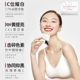 Vierra Но теория любви белых таблеток глутатион, роза, магния, белый и черный, чтобы осветлить новое обновление новых трех поколений