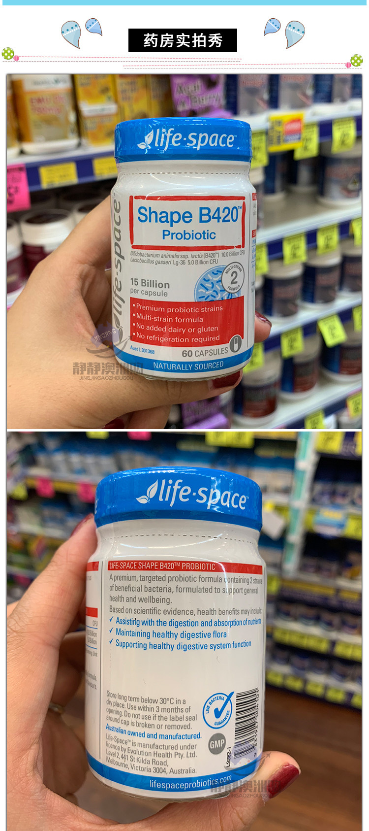 Подробнее о новом изменении_08.jpg