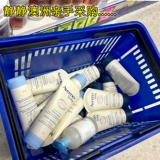 Детское увлажняющее молочко для тела, детский увлажняющий крем