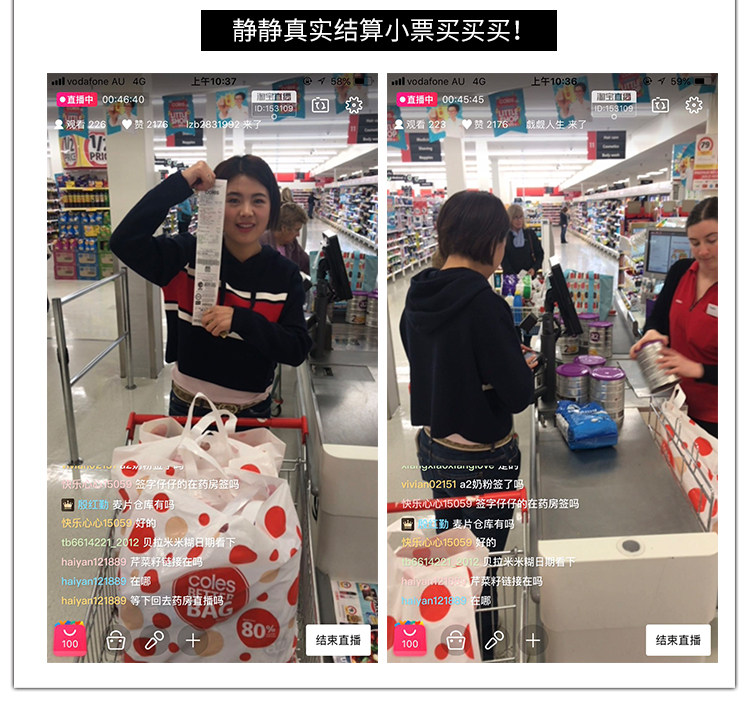 Детали новая реформа_11.jpg