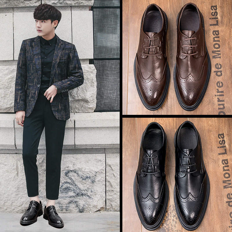 Hong Kong tide brand casual men's shoes summer Korean version of British formal business men's leather brogue carved leather shoes men