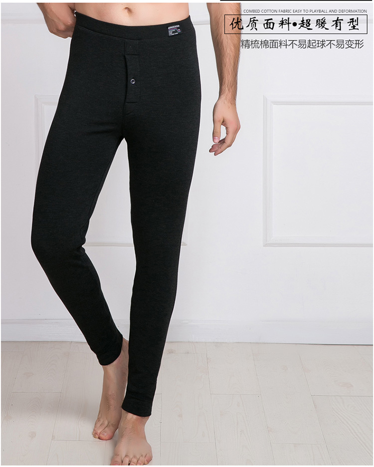 Pantalon collant 2XIST - Ref 754228 Image 11