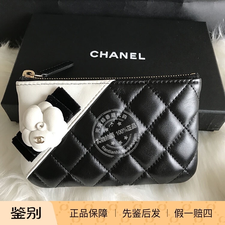 Chanel Camellia Quilted Calfskin Coin Purse Black in Stock Chanel Camellia Quilted Calfskin Coin Purse Black in Stock