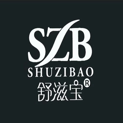 舒滋宝山茶油护肤品店的LOGO