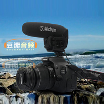 Alctron Aike Chuang VM-6 camera SLR microphone gun DV external microphone condenser interview Mai
