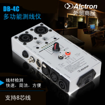 Alctron Aike Chuang DB-4C Audio Signal Network Engineering Equipment Computer Network Tool Tester