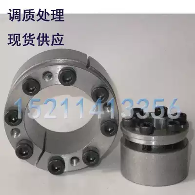 Spot supply Z3A type d19-80 expansion sleeve key-free shaft lining expansion sleeve tensioning sleeve power lock KTR200