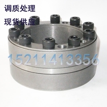 Spot supply Z5 d100-420 expansion sleeve non-key bushing expansion sleeve tension sleeve power lock connection sleeve