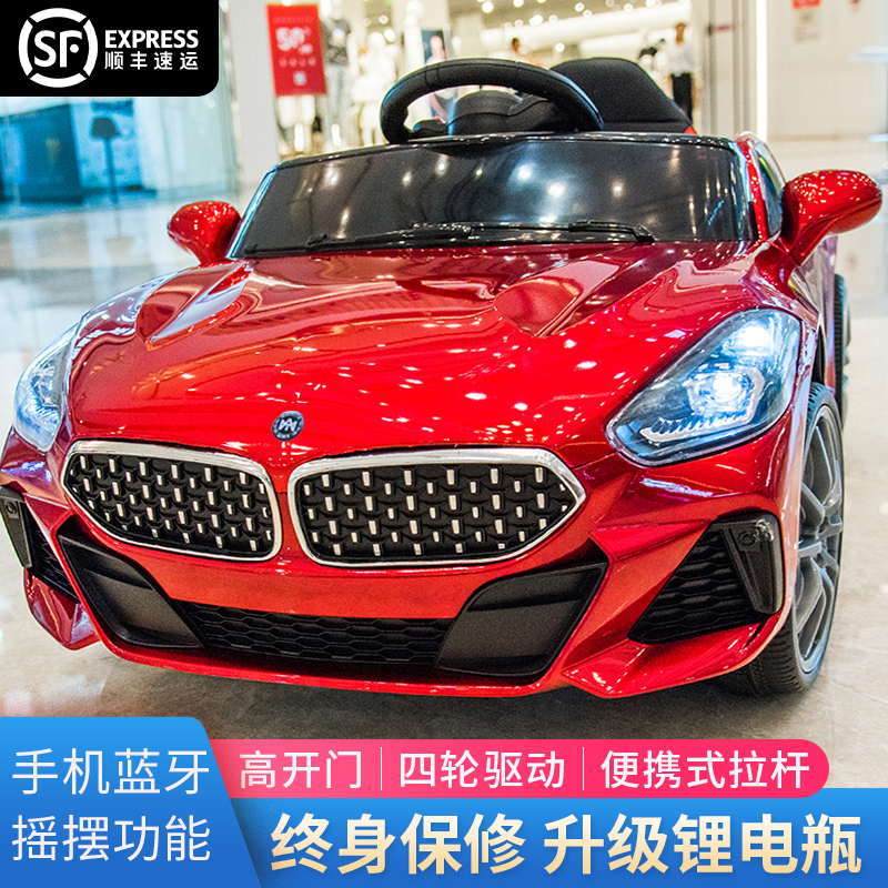 Children's electric vehicle can sit baby remote control car kids four wheel toy car male and female infant four-wheel drive swing car