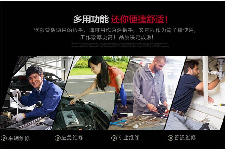 Forte đa năng cắt dây điện công cụ điện thủ công tước kìm dây kìm lột kìm kìm da lộn kìm dây kìm