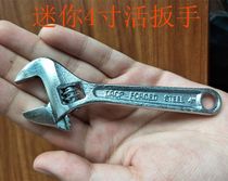 Mini 4 Inch Active Wrench Adjustable Wrench Adjustable Opening Wrench Screwing Screw Hardware Repair Tool