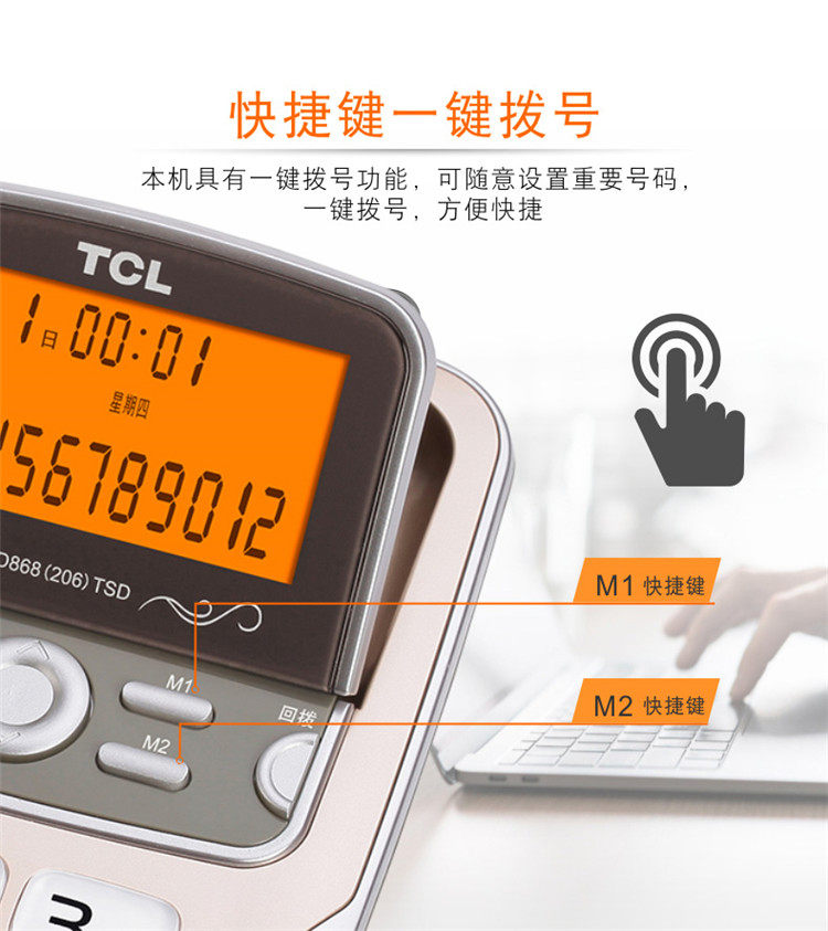 TCL-206-ms_08.jpg