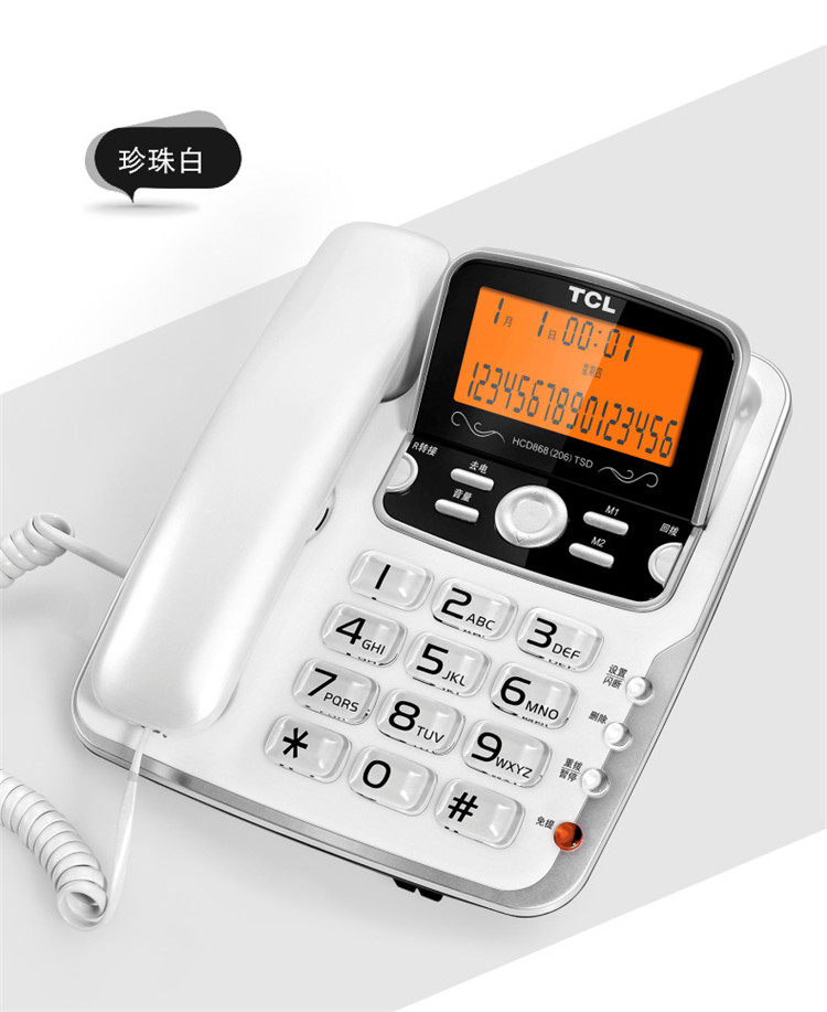 TCL-206-ms_17.jpg