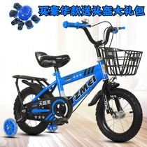 Childrens bicycle boy 2-3-4-5-6-10 years old stroller 16 18 20 inch baby bicycle girl bicycle