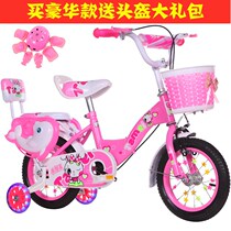 Childrens bicycle girls 3-4-6-7-8-10 years old stroller baby bicycle 14 16 20 inch boy bicycle