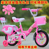 Childrens bicycle girl 2-3-4-5-6-7-8-9-10 years old middle and large stroller baby bicycle boy bicycle