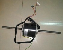 New air conditioning coil fan motor YSK90-4D A C B YSK110-90-4GR