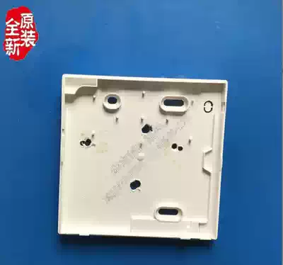 Dajin air conditioning accessories hand manipulator wire controller BRC1E631 BRC1E641 installation bottom shell rear cover