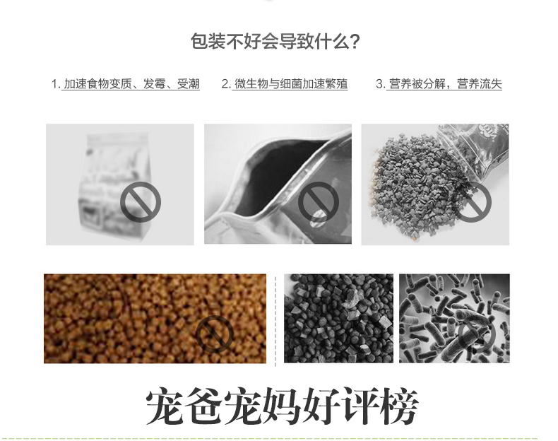 # 5 袋 包 可 莉汀 成 猫粮 散装 1 kg 500g giải độc hệ thống tiết niệu chăm sóc whiskas cho mèo con